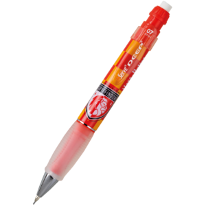 Serve Deep 0.7 mm Harry Potter Gryffindor Damalı Versatil Kalem
